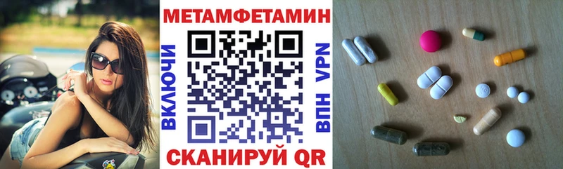 АМФ 98%  blacksprut зеркало  Старая Купавна 