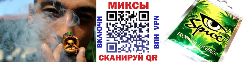Бутират 99% Старая Купавна