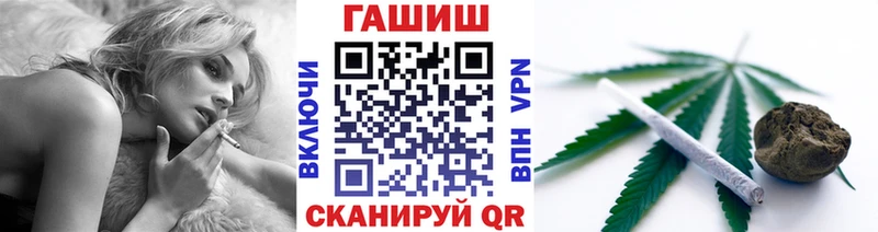 ГАШИШ гарик  Старая Купавна 