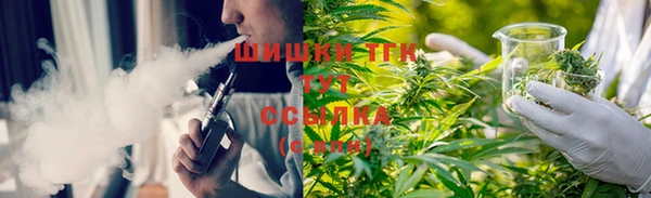 бутик Аркадак