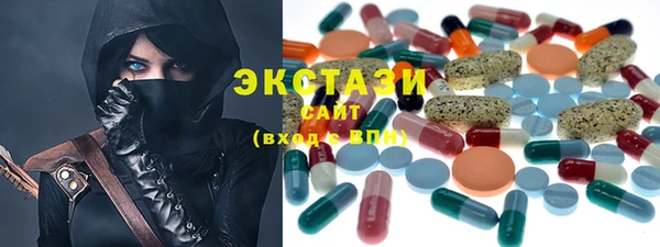 прущий лед Арсеньев