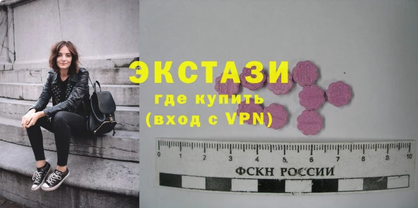 бутик Аркадак