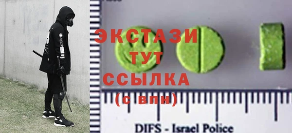 бутик Аркадак