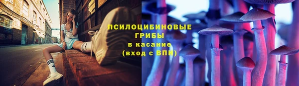 бутик Аркадак