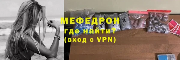 прущий лед Арсеньев