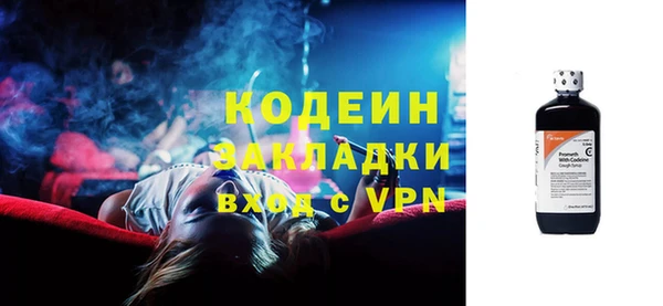 прущий лед Арсеньев