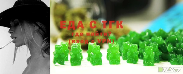 бутик Аркадак