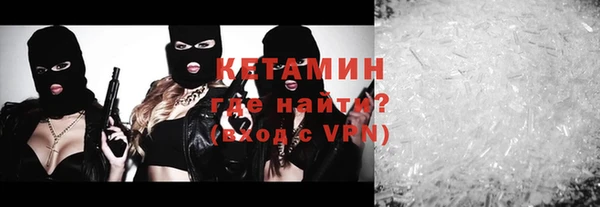 бутик Аркадак