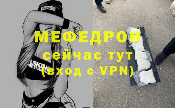 бутик Аркадак