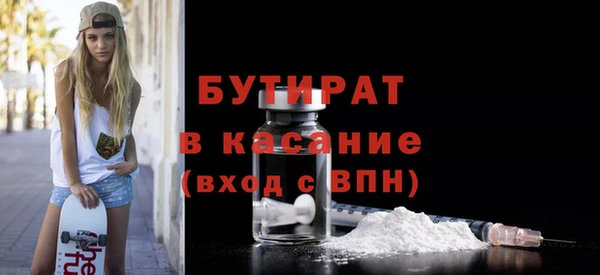 прущий лед Арсеньев