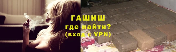 бутик Аркадак