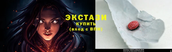 бутик Аркадак