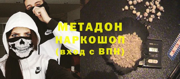 бутик Аркадак