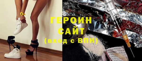прущий лед Арсеньев