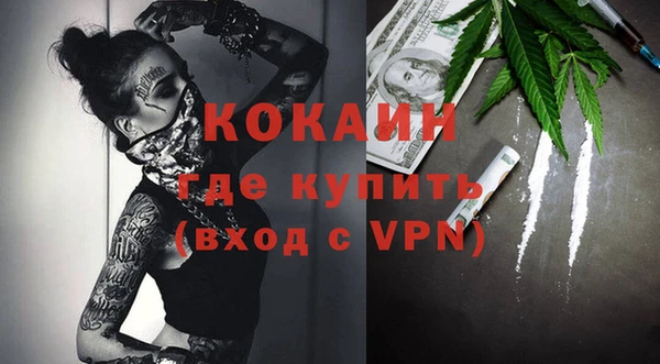 прущий лед Арсеньев