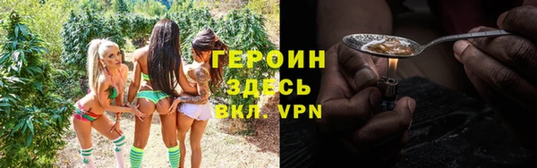 прущий лед Арсеньев