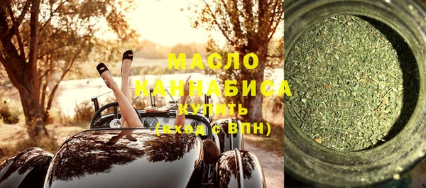 бутик Аркадак
