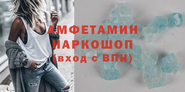 бутик Аркадак