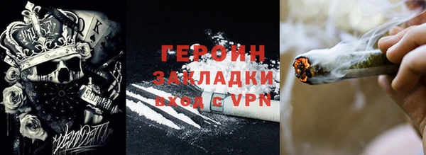 прущий лед Арсеньев
