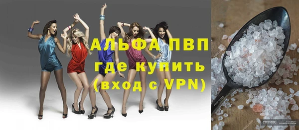 бутик Аркадак