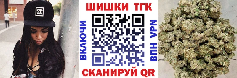 Канабис AK-47  сайты даркнета наркотические препараты  Старая Купавна 